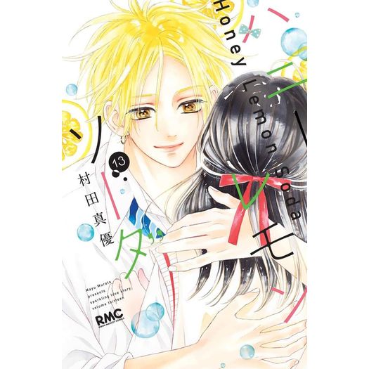 honey lemon soda 13