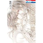 vampire knight memories 11