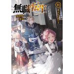 mushoku tensei: uma segunda chance vol. 11