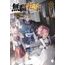 mushoku tensei: uma segunda chance 11