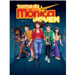 turma da mônica jovem - 59