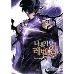 solo-leveling-13