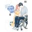 perfect world 11
