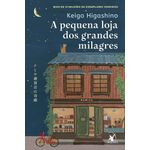 a pequena loja dos grandes milagres