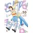 skip & loafer - vol 10