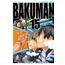 bakuman - vol 15