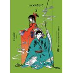 xxxholic - clamp premium collection vol 03