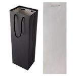 sacola para presente papel garrafa 12x35x10cm diversas cores