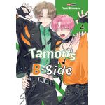 tamons b side - 04