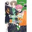 tamons b side - 04