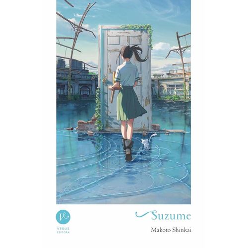 suzume