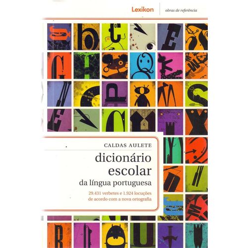 dicionário escolar da língua portuguesa