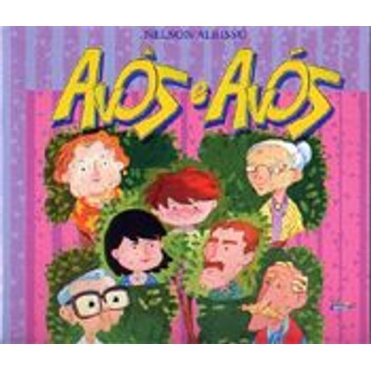 Avos E Avos - Cortez