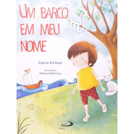 um barco em meu nome um barco em meu nome