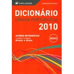 dicionario-da-lingua-portuguesa-2010