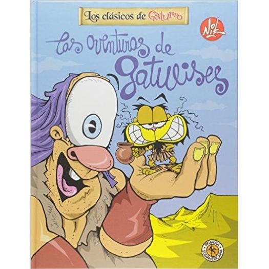 Las Aventuras De Gatulises - Sudamericana Las Aventuras De Gatulises - Sudamericana