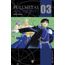 fullmetal alchemist 3