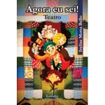 agora eu sei!