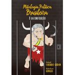 mitologia politica brasileira 2
