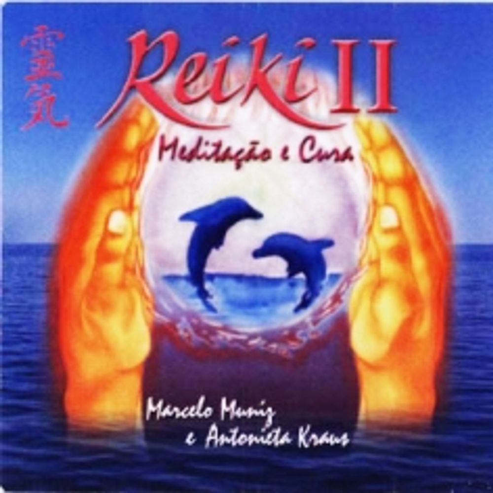 musica para aplicação de reiki 5 minutos