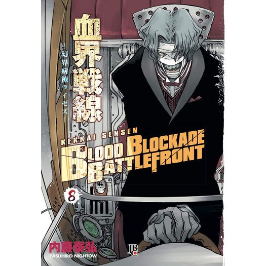 blood blockade battlefront 8 blood blockade battlefront 8