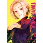 tokyo ghoul 9