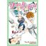 your lie in april 3