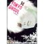 tokyo ghoul 14