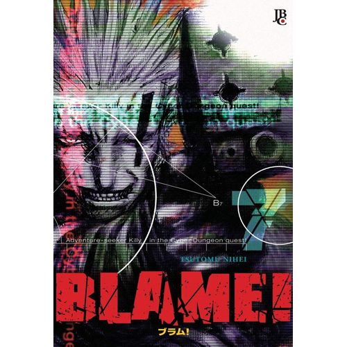 blame-7