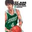 slam dunk 8